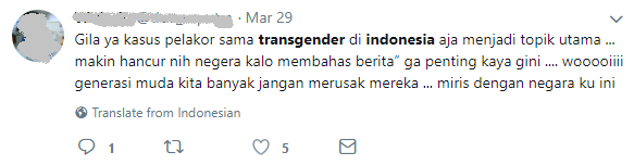 transgender indonesia